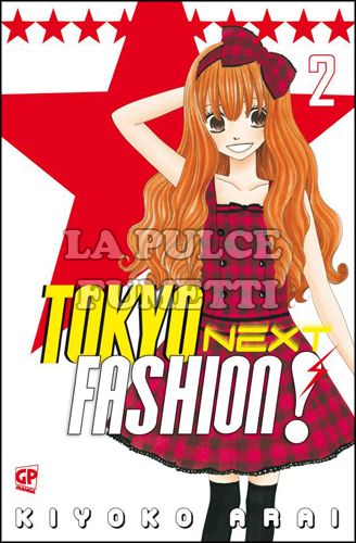 TOKYO NEXT FASHION # 2